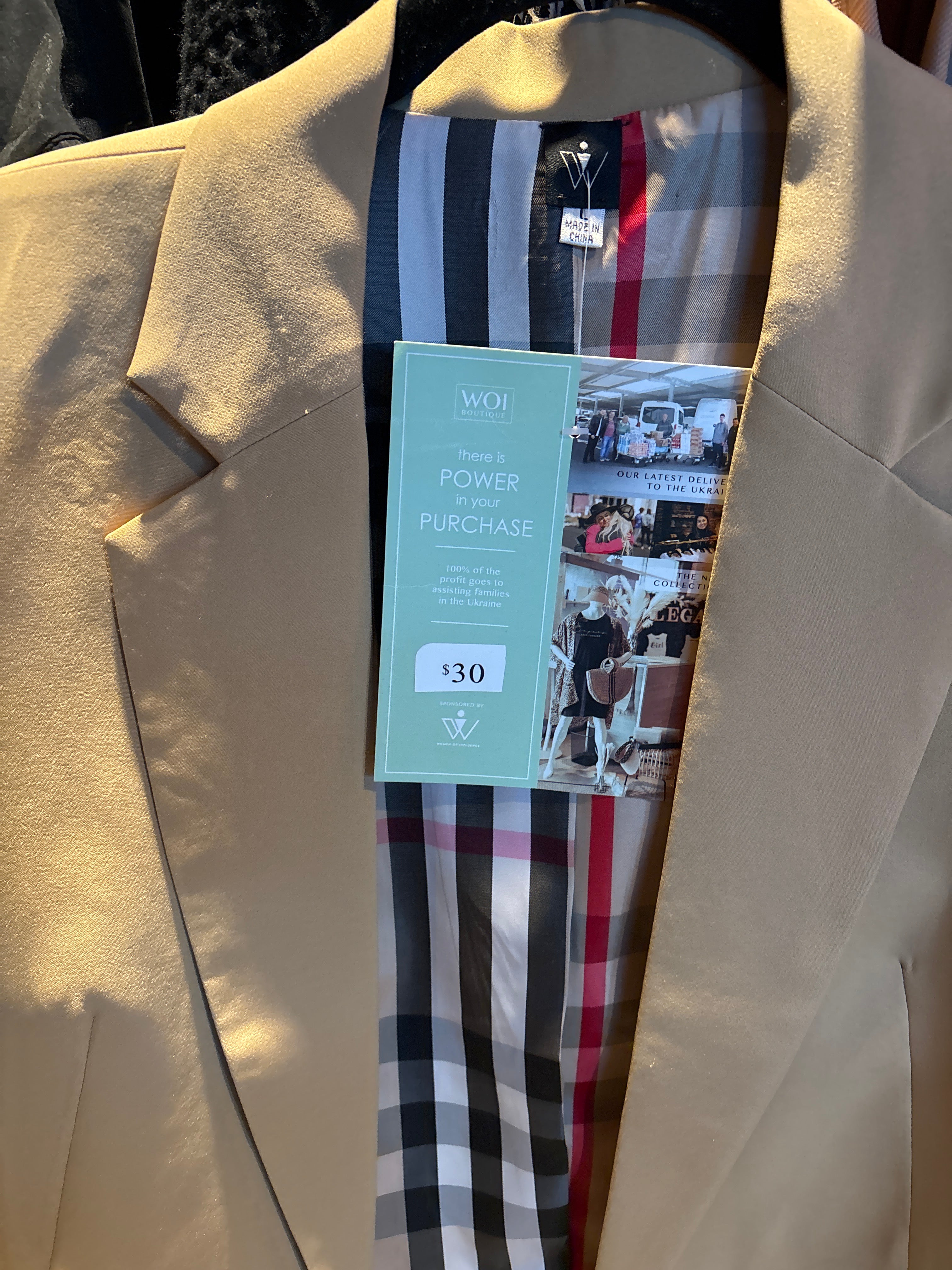 BLAZER- Beige
